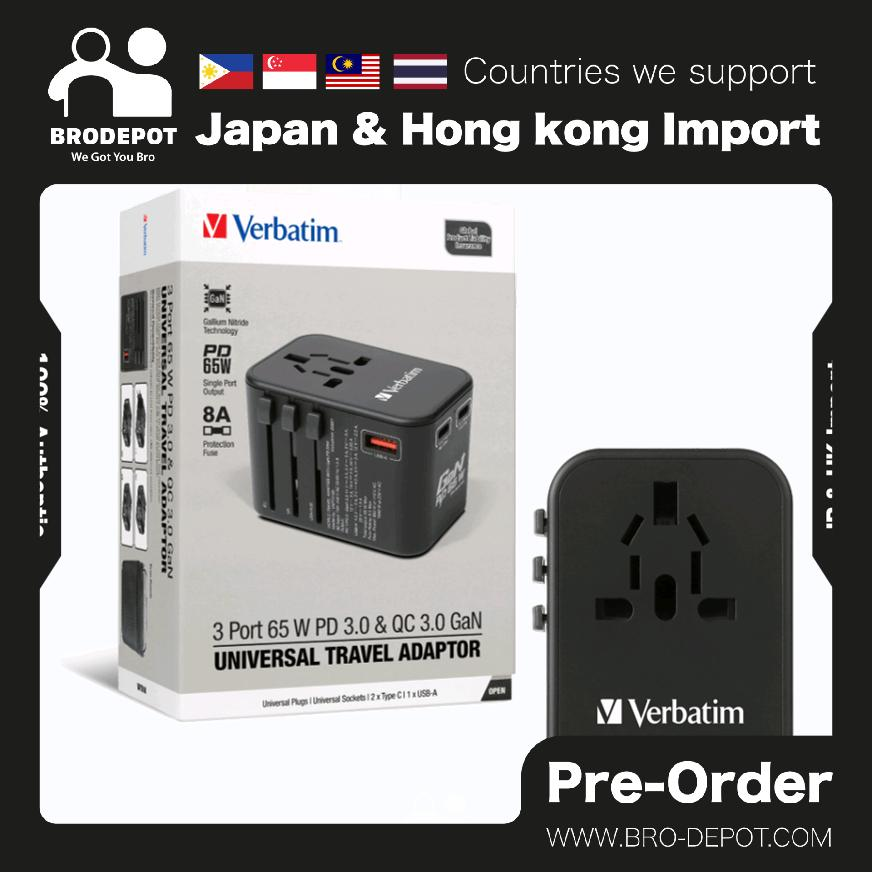 3 Port 65W PD 3.0 & QC 3.0 GaN Universal Travel Adaptor - Verbatim China