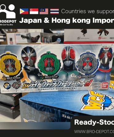 [Ready stock] Premium Bandai Kamen Rider - DX Ridewatch Quartzer Set 01