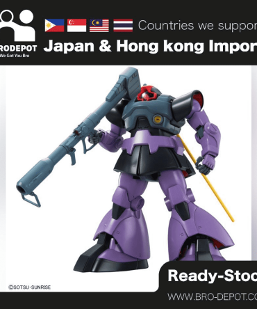 [Ready stock] Bandai Gundam MG: 1/100 MS-09 DOM