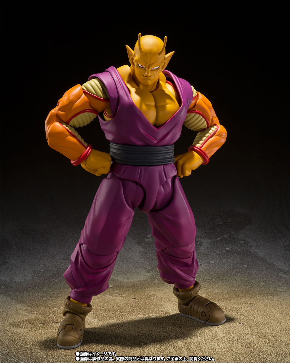 BANDAI Limited Dragonball Z HG Figure Majin-Boo Perfect Complete 8 Set New