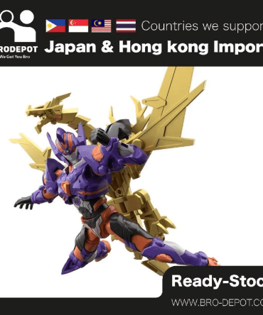 [Ready Stock]SMP [SHOKUGAN MODELING PROJECT] SSSS.DYNAZENON GRIDKNIGHT & GOLDBURN SET WO GUM