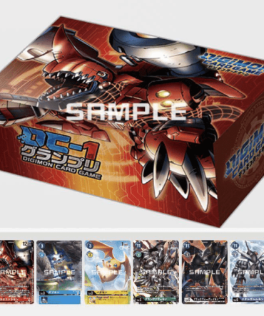 [Ready Stock]Bandai Carddass - Digimon Card Game TAMER'S SELECTION BOX DC-1 Grand Prix 2022