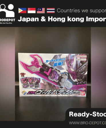 [Ready stock] Bandai Kamen Rider (TENTATIVE)2023 RIDER  RIVAL TRANSFORMATION WEAPON