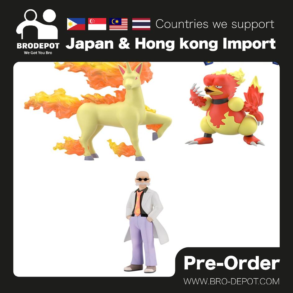 Pokemon Scale World Kanto region 3 sets pre-order limited JAPAN