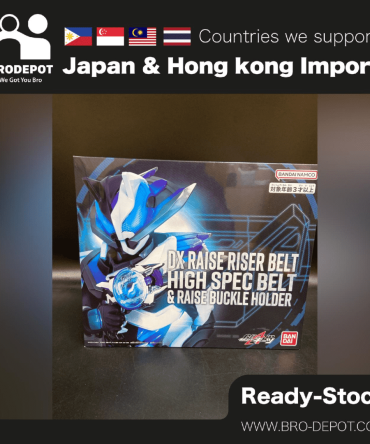 [Ready stock]Premium Bandai Kamen Rider DX RAISE RISER BELT HIGH SPEC