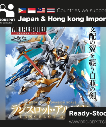 [Ready stock]Premium Bandai Tamashii Nation Metalbuild Code Geass DRAGON SCALE LANCELOT ALBION