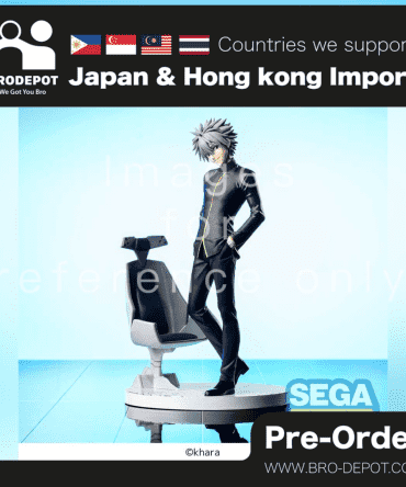 [Ready Stock] Sega S-EVA LUMINASTA KAWORU SHIREI2