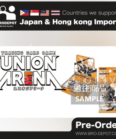 [Pre-Order: 2024.10] Bandai Carddass UNION ARENA Booster Pack Kaiju No.8【UA28BT】 (Copy)