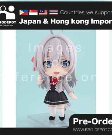 [Pre-Order:2025.03] Good Smile Company Nendoroid 2576 Alya Sometimes Hides Her Feelings in Russian Alisa Mikhailovna Kujo Figure