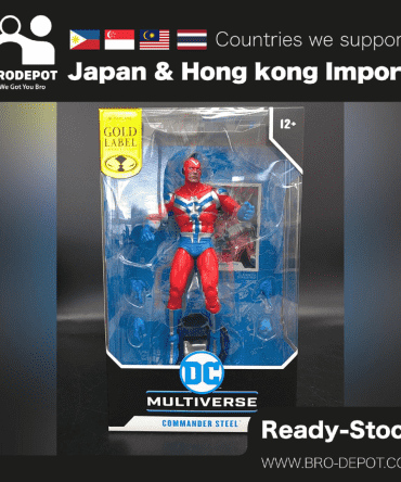 [Ready stock] McFarlane DC MULTIVERSE 7IN - COMMANDER STEEL (JSA)(GOLD LABEL)
