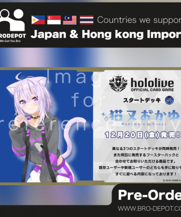 [Pre-Order:2024.12] Bushiroad - hololive OFFICIAL CARD GAME Starter Deck D03 Nekomata Okayu