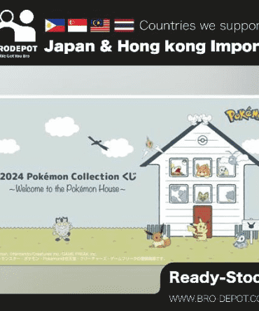 [Ready stock] Banpresto - Ichiban Kuji 2024 Pokémon Collection Kuji ～Welcome to the Pokémon House～