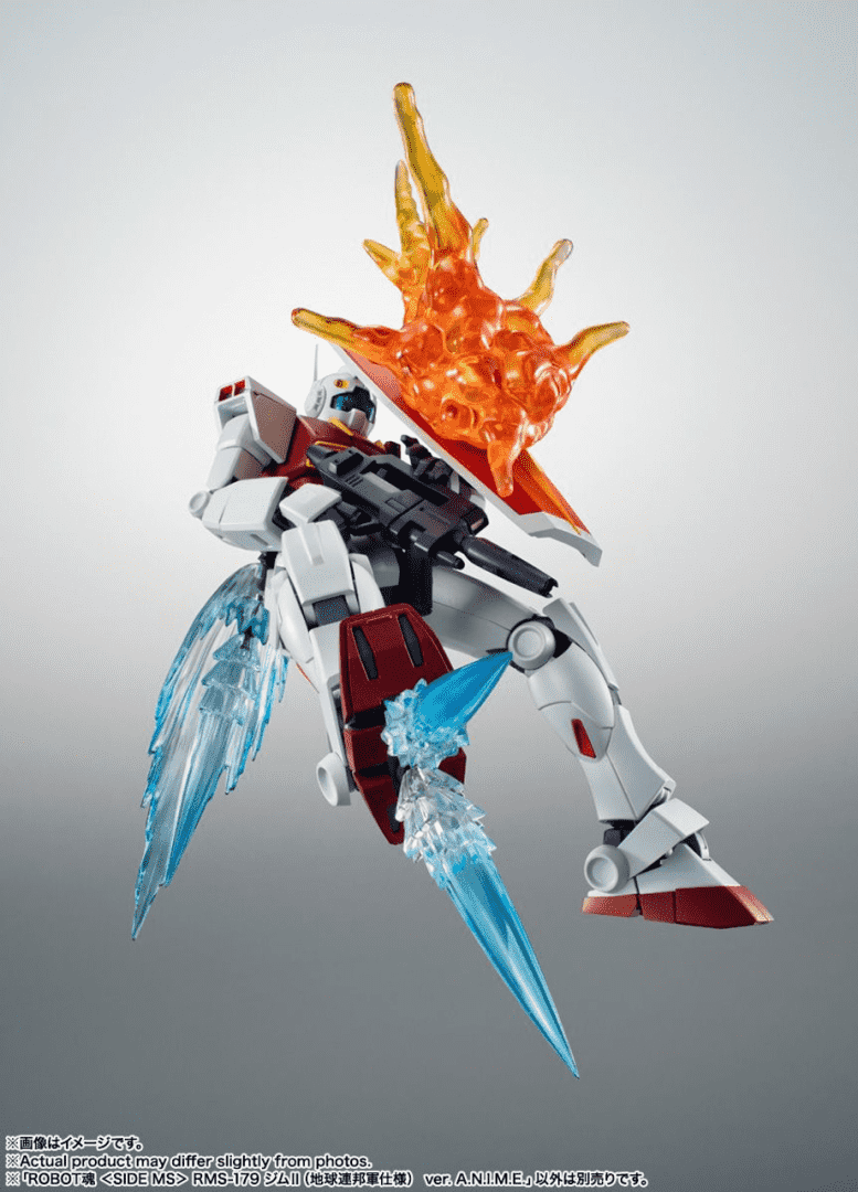 Bandai Tamashii Nations THE ROBOT SPIRITS RMS-179 GMⅡ EARTH FEDERATION FORCE TYPE ver. A.N.I.M.E. - Image 13