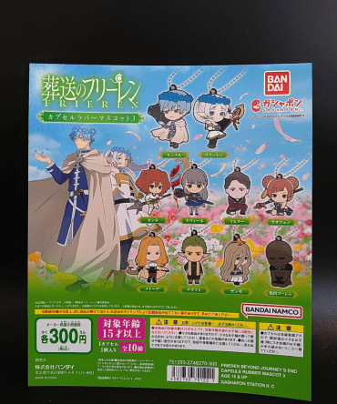 [Ready Stock]Bandai Capsule Toys FRIEREN BEYOND JOURNEY’S END CAPSULE RUBBER MASCOT 3