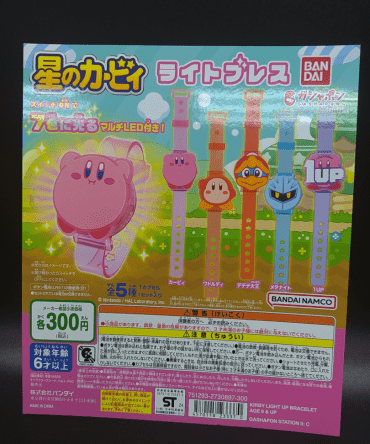 [Ready Stock]Bandai Capsule Toys KIRBY LIGHT UP BRACELET