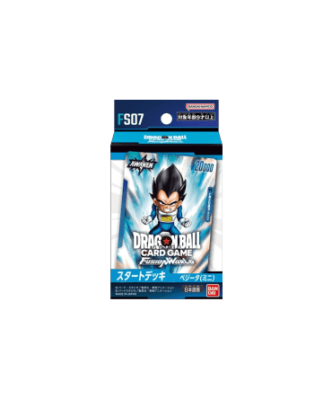 [Ready stock] Bandai Carddass Dragon Ball Super Card Game Fusion World Start Deck [FS07]