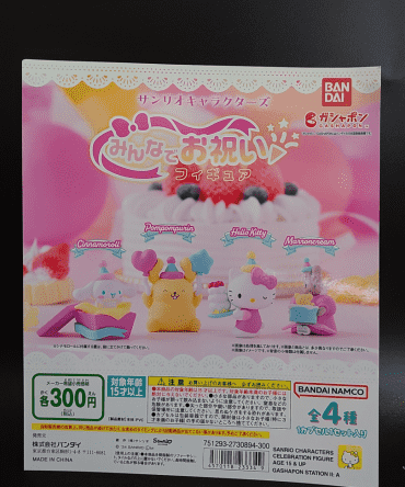 [Ready Stock]Bandai Capsule Toys SANRIO CHARACTERS CELEBRATION FIGURE
