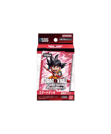 [Ready stock] Bandai Carddass Dragon Ball Super Card Game Fusion World Start Deck  [FS06]