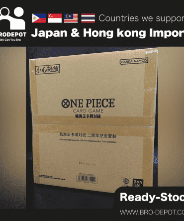 [Ready stock] Bandai Carddass - One Piece Card Game Chinese Ver.2nd Anniversary Set [Simplified Chinese]