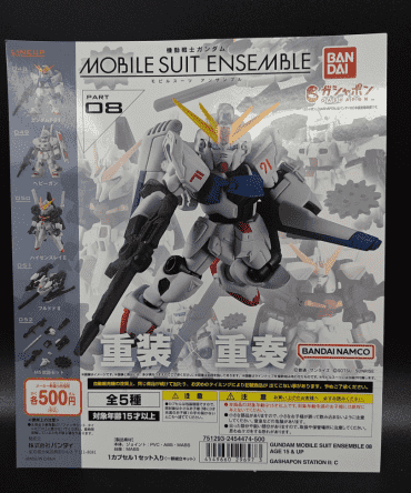 [Ready Stock]Bandai Capsule Toys GUNDAM MOBILE SUIT ENSEMBLE 08