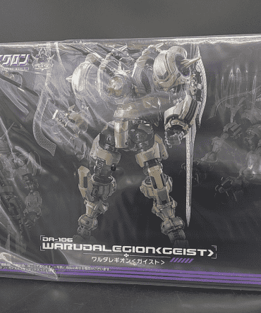 [Ready Stock] Takara Tomy - DIACLONE DA-106 WARUDALEGION