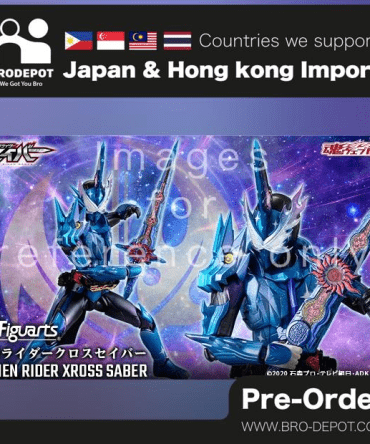 [Pre-Order:2025.05]Premium Bandai - S.H.Figuarts Kamen Rider Cross Saber