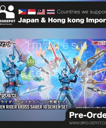 [Pre-Order: 2025.05]Premium Bandai - S.H.Figuarts Kamen Rider Cross Saber 10 Holy Sword Set