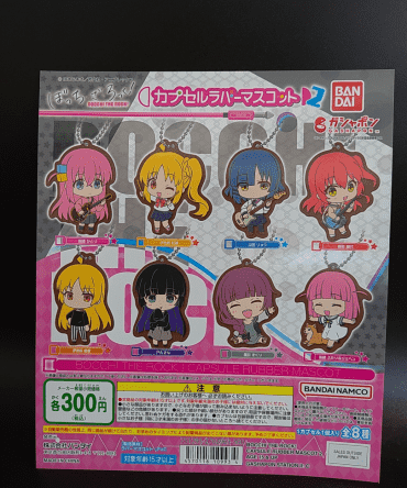 [Ready Stock]Bandai Capsule Toys BOCCHI THE ROCK! CAPSULE RUBBER MASCOT 2