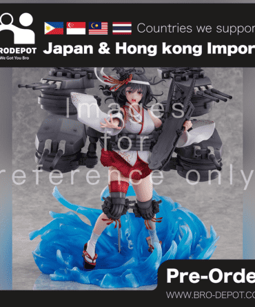 [Pre-Order: 2026.01] CyberZ 1/7 Kantai Collection -KanColle-: Yamashiro Kai-II