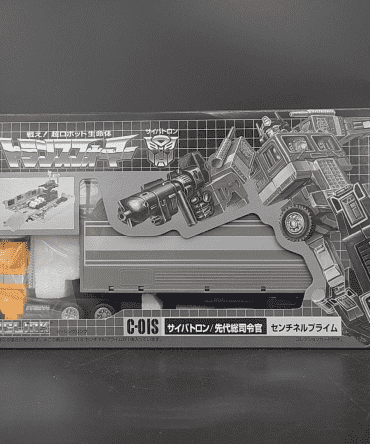 [Ready Stock] Hasbro - Transformers G1847 Missing Link C-01S Sentinel Prime (Transformers Expo 2024 Limited)