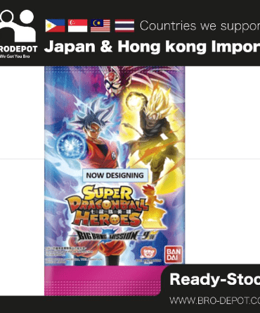 [Ready stock] Bandai Carddass SUPER DRAGONBALL HEROES BIG BANG MISSION Ver.9