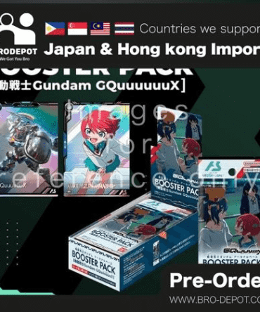 [Pre-Order: 2025.01] Bandai Carddas - Gundam Arsenal Base Booster Pack [Gundam GQuuuuuuX]