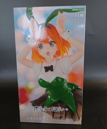 [Ready Stock]FuRyu Trio-Try-iT The Quintessential Quintuplets Yotsuba Nakano Bunnies Ver. Another Color