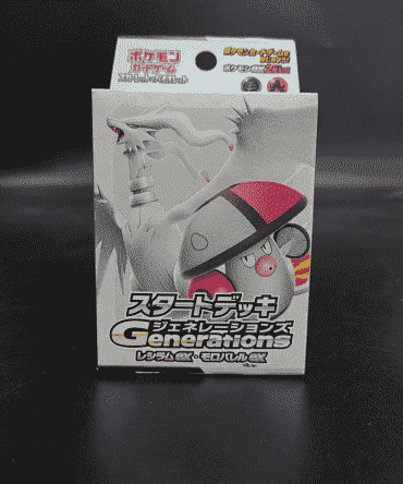 [Ready Stock]Pokemon TCG Starter Deck Generations Reshiram ex & Amoonguss ex[Deck]