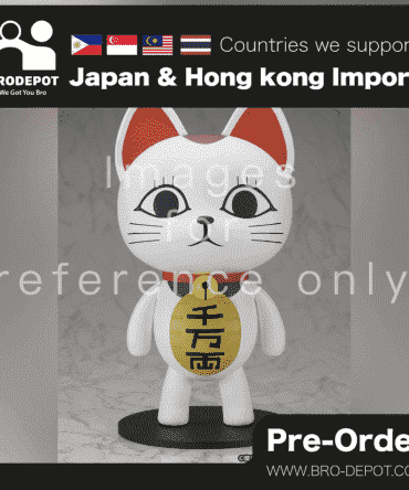 [Pre-Order:2025.09] Furyu 1/1 DAN DA DAN: Turbo Granny (Beckoning Cat) Soft Vinyl Figure