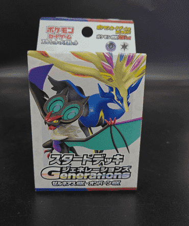[Ready Stock] Pokemon TCG Starter Deck Generations Xerneas ex & Noivern ex [Deck]
