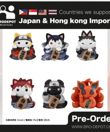 [PO] Megahouse MEGA CAT PROJECT NARUTO Shippuden Nyaruto！FORTUNE CATS Naruto Uzumaki & Friends Ver.