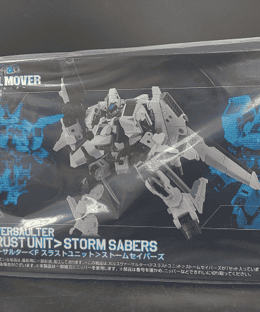[Ready Stock] TAKARA TOMY DIACLONE TM-31 TACTICAL MOVERHORUS VERSAULTER
