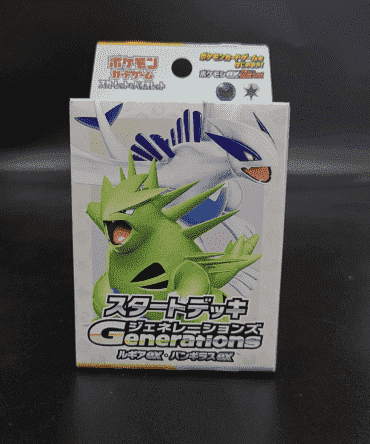 [Ready Stock]Pokemon TCG Starter Deck Generations Lugia ex Tyranitar ex[Deck]