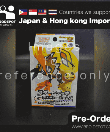 [Ready Stock] Pokémon TCG Starter Deck Generations Tapu Kokoex & Mimikyuex [Deck]