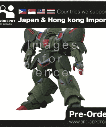 [Pre-order] Bandai HG 1/144 GALLUSS-J