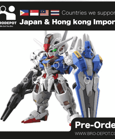 [Pre-order] Bandai MGSD GUNDAM AERIAL