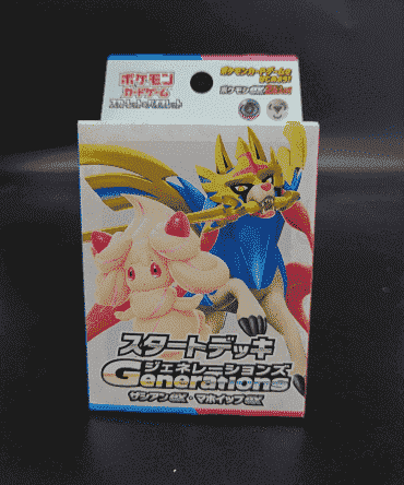 [Ready Stock] Pokemon TCG Starter Deck Generations Zacian ex & Alcremie ex