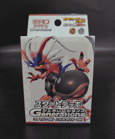 [Ready Stock] Pokemon TCG Starter Deck Generations Koraidonex & Paldea Clodsireex [Deck]