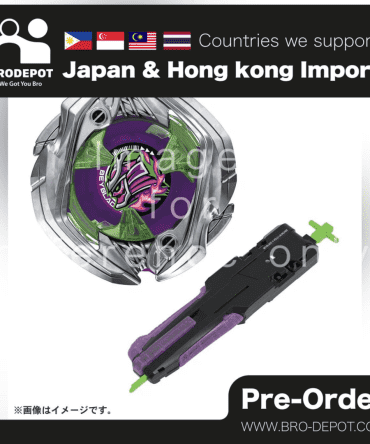 [PO 2025.04] Takara Tomy BEYBLADE X UX-09 Starter Samurai Saber 2-70L