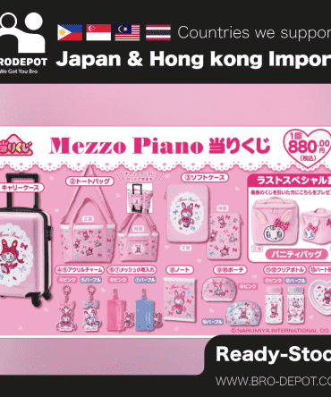 [Ready stock] Sanrio - MEZZO PIANO KUJI [Set]
