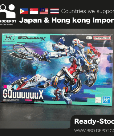 [Ready stock] Bandai HG Gundam 1/144 GQuuuuuuX