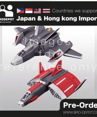 [PO 2025.08] Premium Bandai Ultraman ULTRIDE CHRONICLE XIG FIGHTER EX & XIG FIGHTER SG
