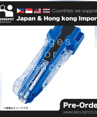 [PO 2025.03] Takara Tomy BEYBLADE X BX-42 Rubber Custom Grip Blue Ver.