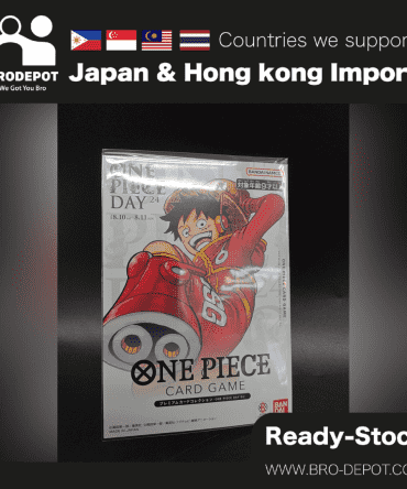 [Ready stock] Premium Bandai - One Piece Card Game Premium Card Collection ONE PIECE DAY2024 Edition